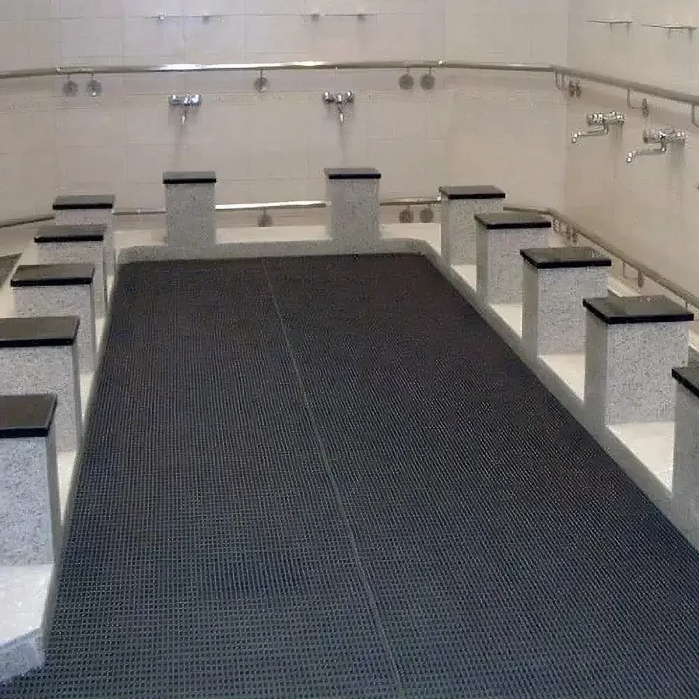 Ablution Mat