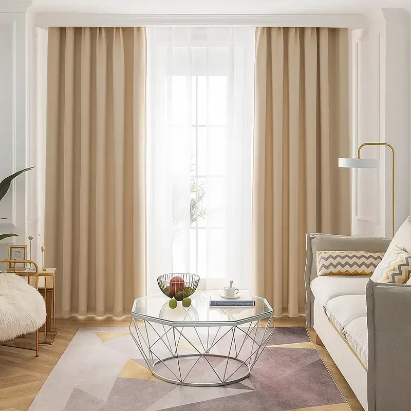 Layered Beige Blackout Curtains