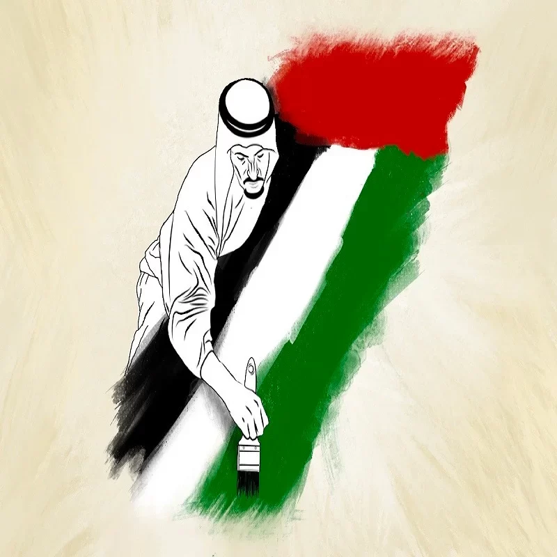 UAE flags